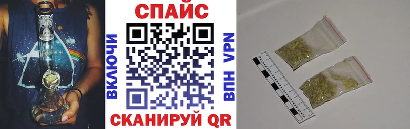 магазин    Салаир  БУТИРАТ жидкий экстази 