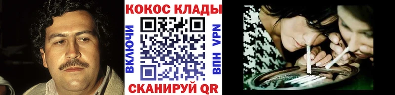 blacksprut ONION  Салаир  КОКАИН 97% 