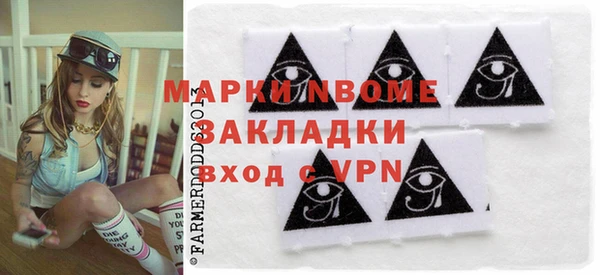 героин Аркадак