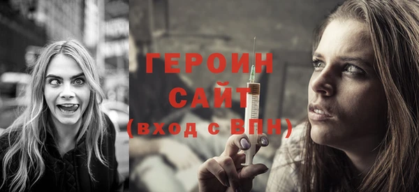 гашиш Арсеньев