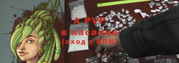 героин Аркадак
