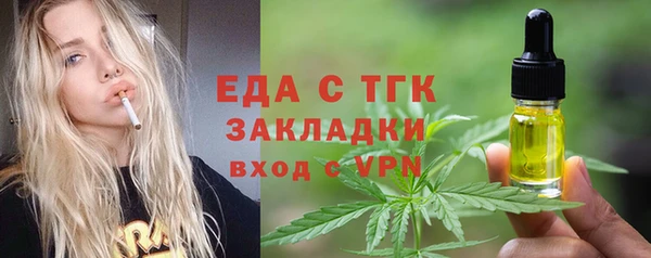 героин Аркадак