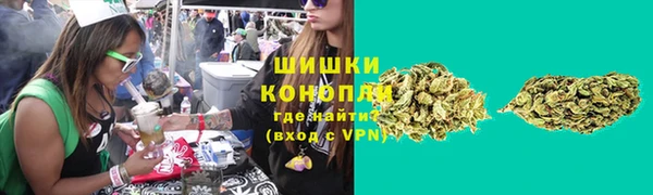 героин Аркадак