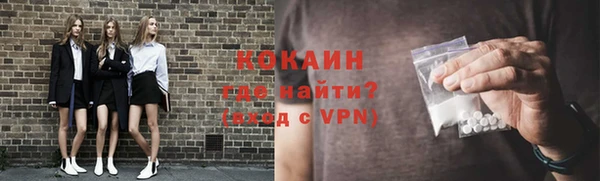 синтетический гашиш Армянск