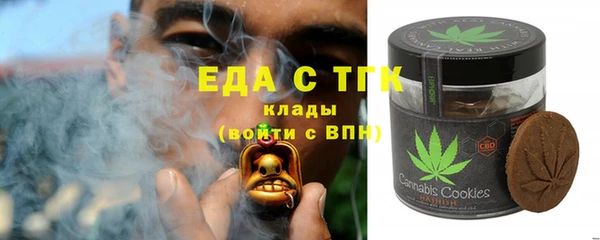 героин Аркадак