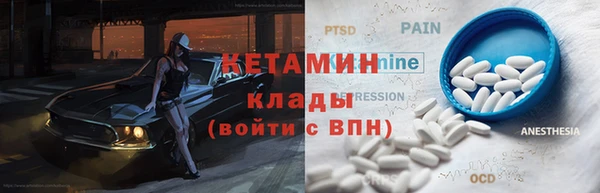 гашиш Арсеньев