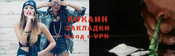 героин Аркадак