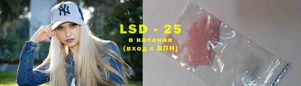 героин Аркадак