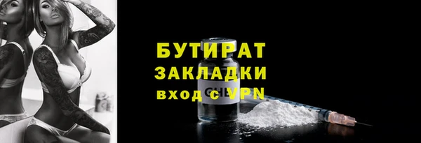 героин Аркадак
