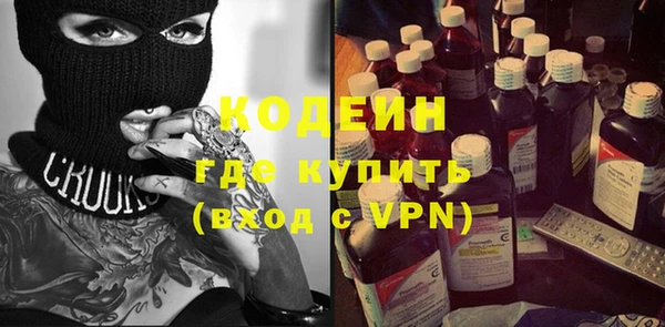гашиш Арсеньев