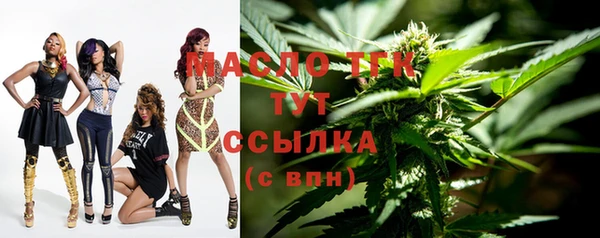 гашиш Арсеньев