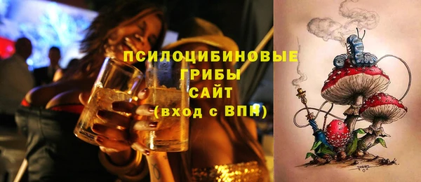 героин Аркадак