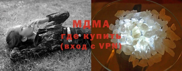 синтетический гашиш Армянск