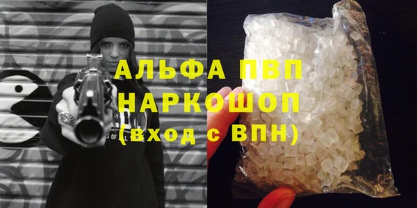 героин Аркадак