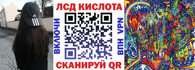 цена   Салаир  MEGA как войти  Марки N-bome 1500мкг 